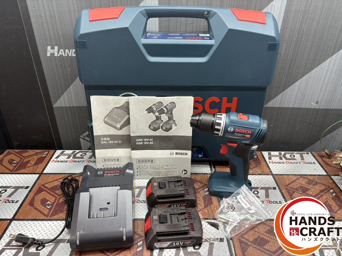 〇 ボッシュ BOSCH GSR 18 V-45 コードレスドライバドリル バッテリ×2 充電器付き ハンズクラフト佐賀