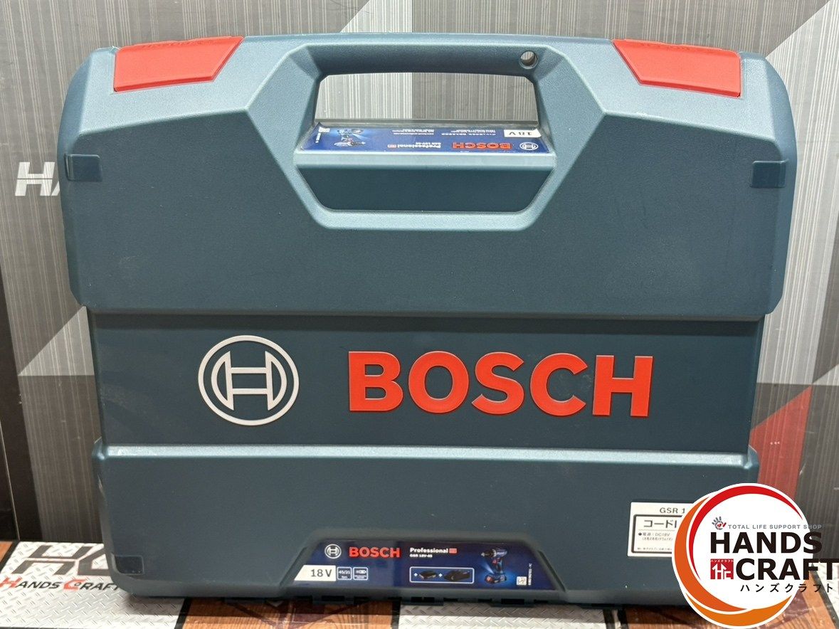 充電器付き ハンズクラフト佐賀