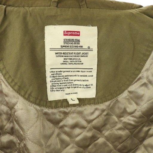 シュプリーム SUPREME WATER-PROOF FLIGHT JACKET ジャケット スナップ