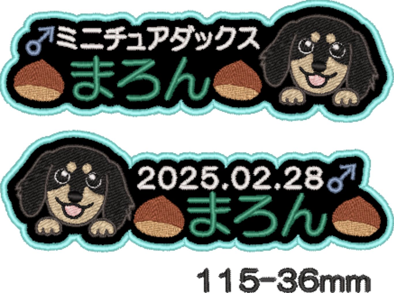 み様専用★