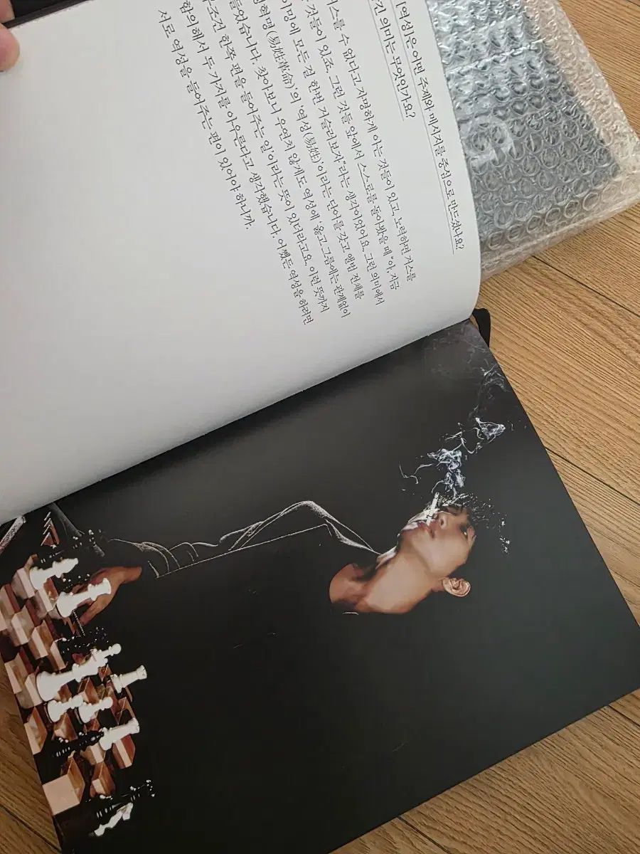 歌手イ ユン アートブック MD キャップ 記念グッズ