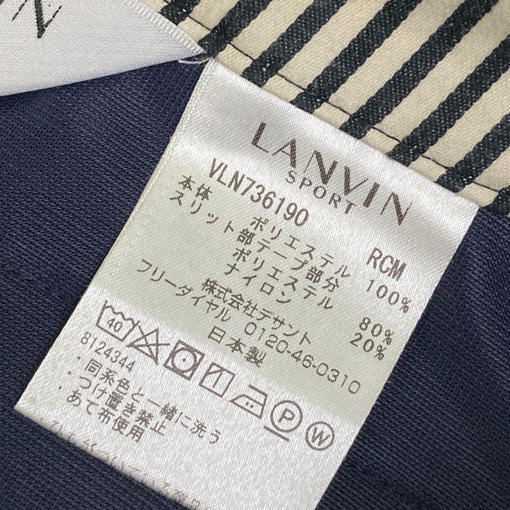 サイズ：38 LANVIN SPORT ランバン スポール スカート ストライプ柄