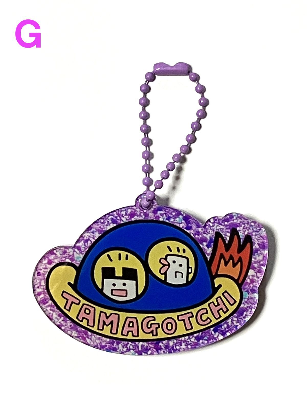 シャカシャカ キーホルダー たまごっち ④ - メルカリ