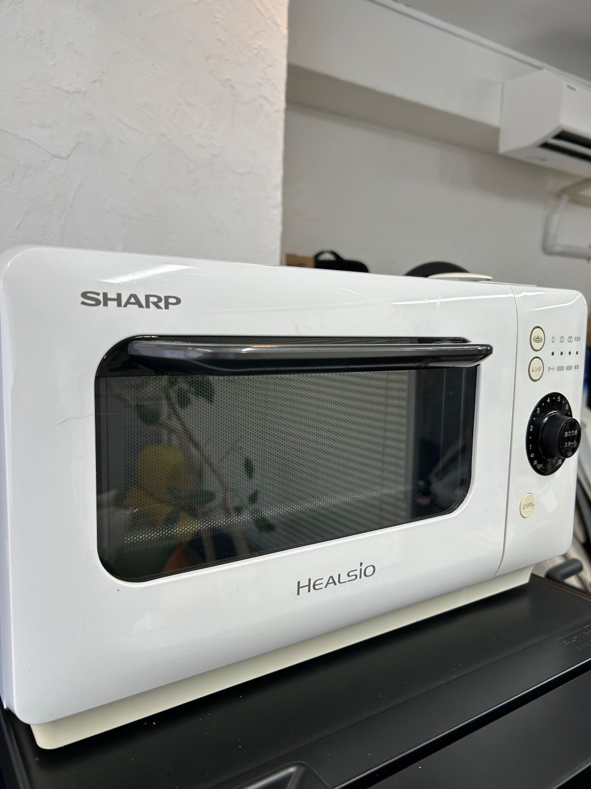 SHARP AX-HR2-W ヘルシオ グリエレンジ 2017年製 - メルカリ