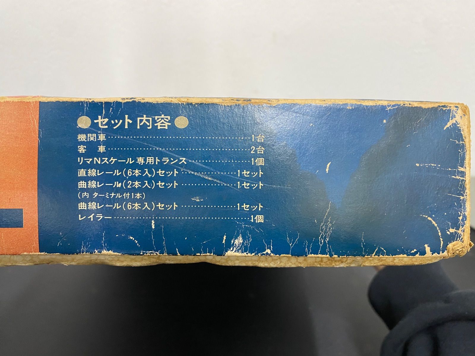 Lima リマ Nスケール 鉄道模型 スターターセット 機関車 客車 レール パワーパック付