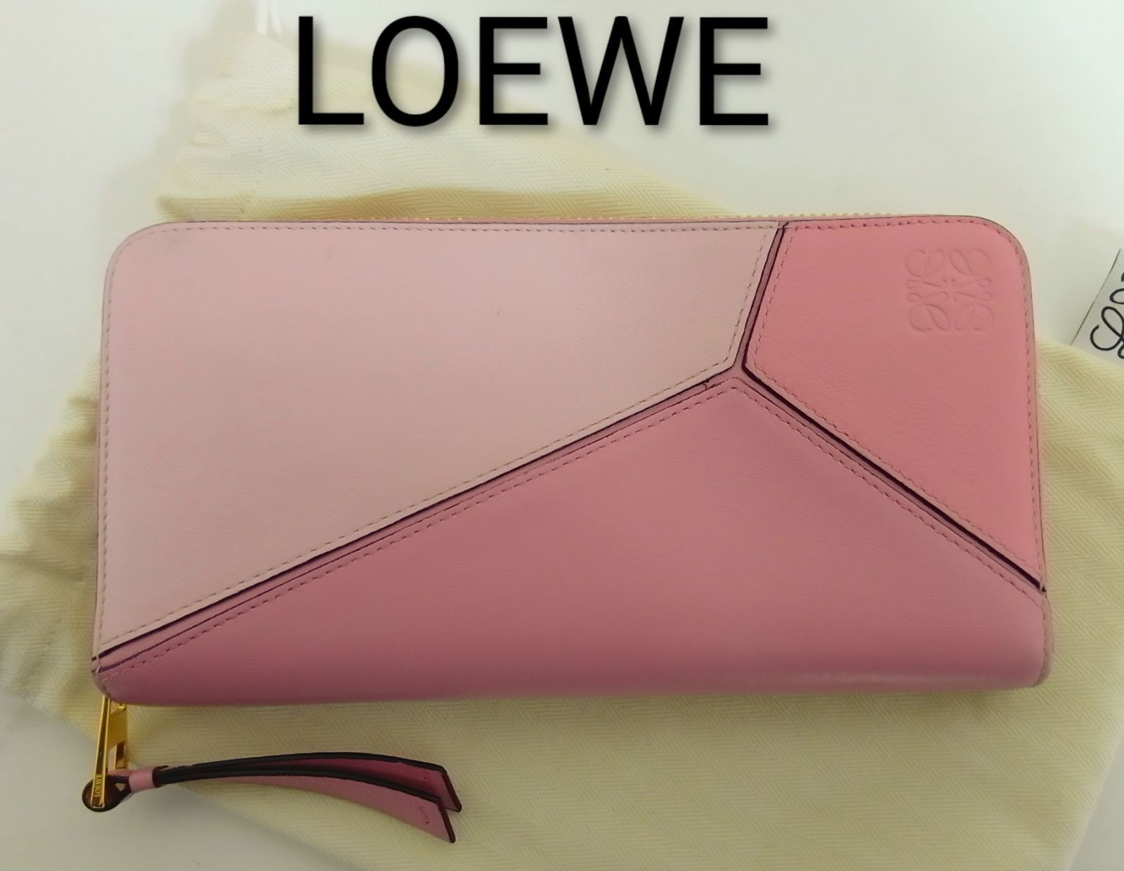 AQM30 ロエベ 極美品 パズル ラウンドファスナー長財布 ゴールド金具 