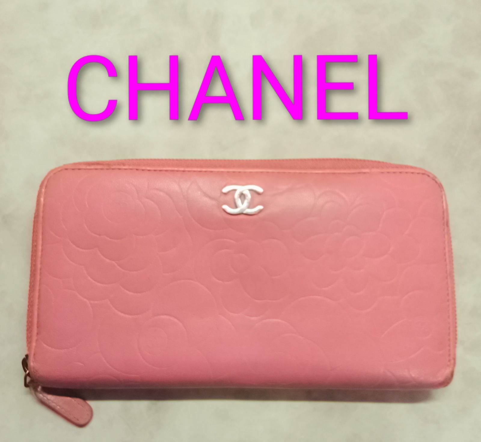 AQB09 シャネル カメリア ラウンドファスナー長財布 シルバー金具 AQM09 シャネル カメリア ラウンドファスナー長財布 シルバー金具