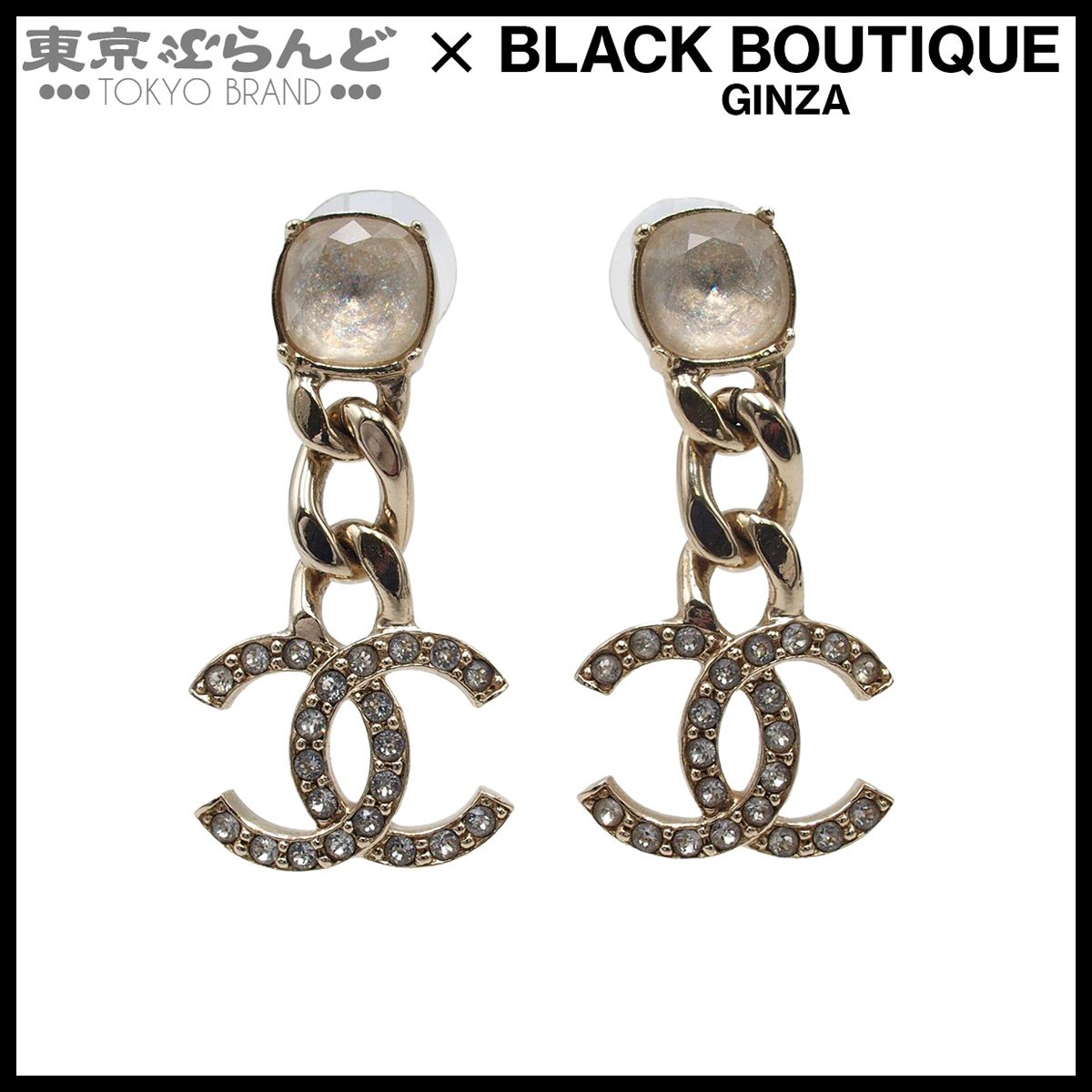 シャネル CHANEL ピアス ライトゴールド メタル ココマーク ライン