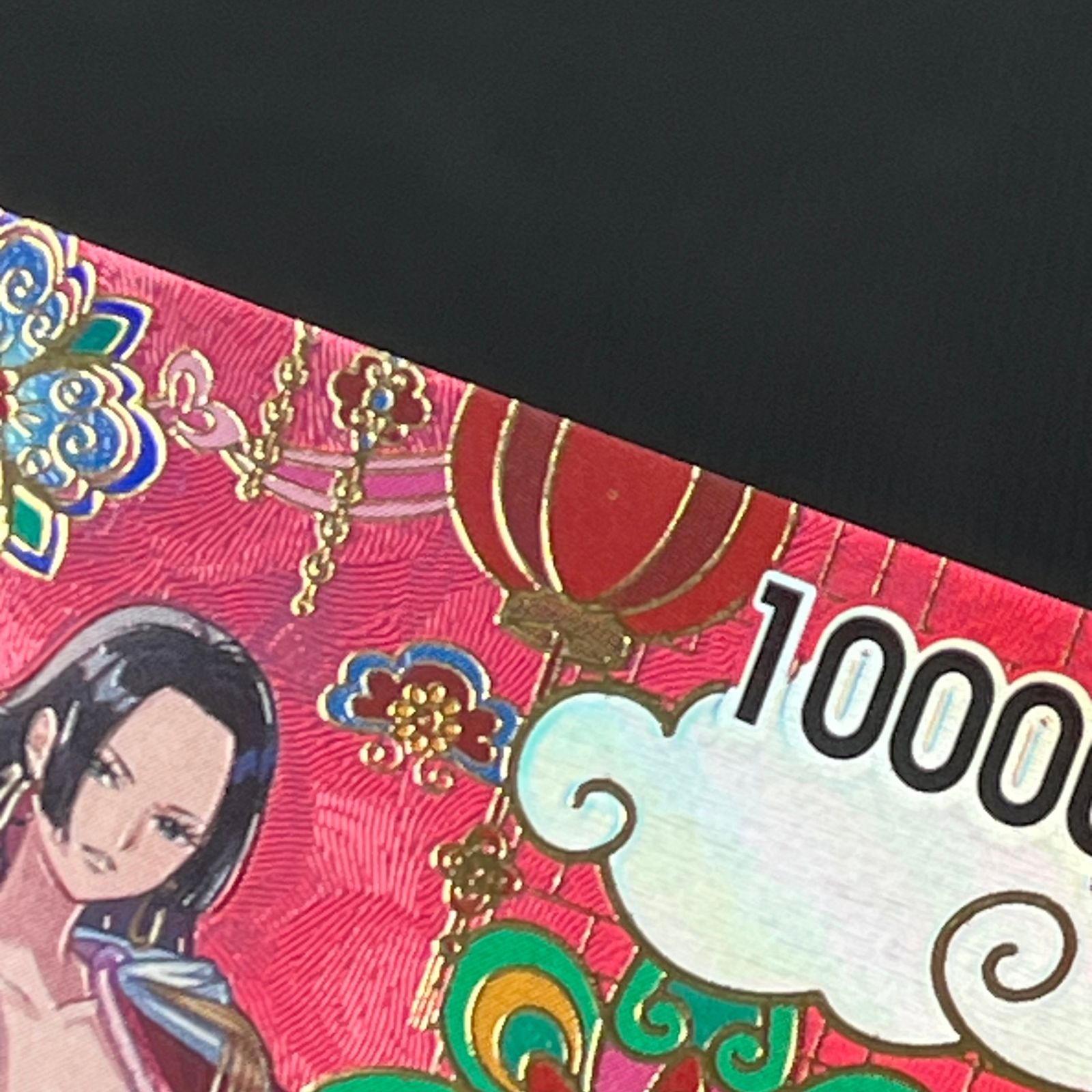 ワンピカード ボア・ハンコック SP SR スペシャル OP14-112 蒼海の七傑