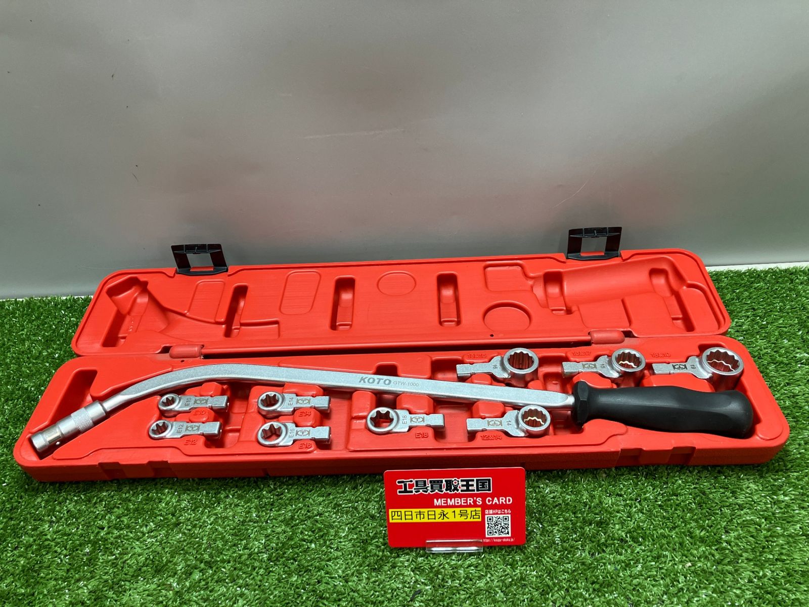 品 0936 KOTO テンショナーレンチ GTW-1000