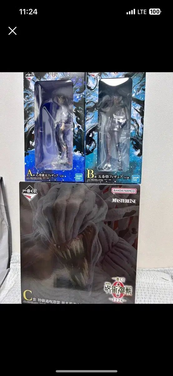 呪術廻戦 0 フィギュア aユウタ b五条 cリカ まとめ売り