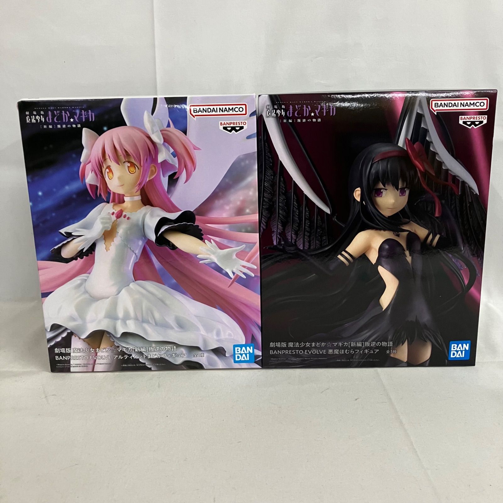 未開封 魔法少女まどかマギカ BPEV アルティメットまどか 悪魔ほむら