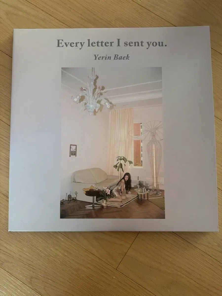 every letter I sent you LP