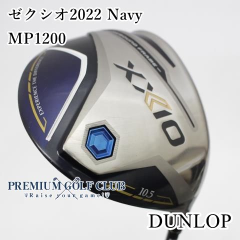 中古】[B-ランク] ドライバー ダンロップ ゼクシオ2022 Navy MP1200(SR
