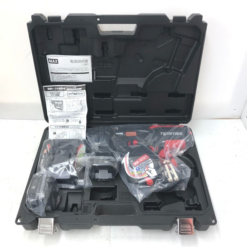 MAX マックス 14.4 V 5.0 Ah 充電式鉄筋結束機 ケース 充電器 バッテリ 付 ツインタイア RB-612 T-B 2 C|1450 A RB 90724 ♥品