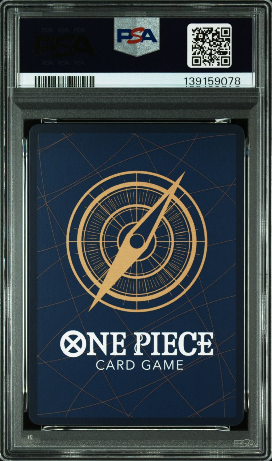 PSA 10 ワンピースマガジン vol.20 付録 モンキー・D・ルフィ SR ST21