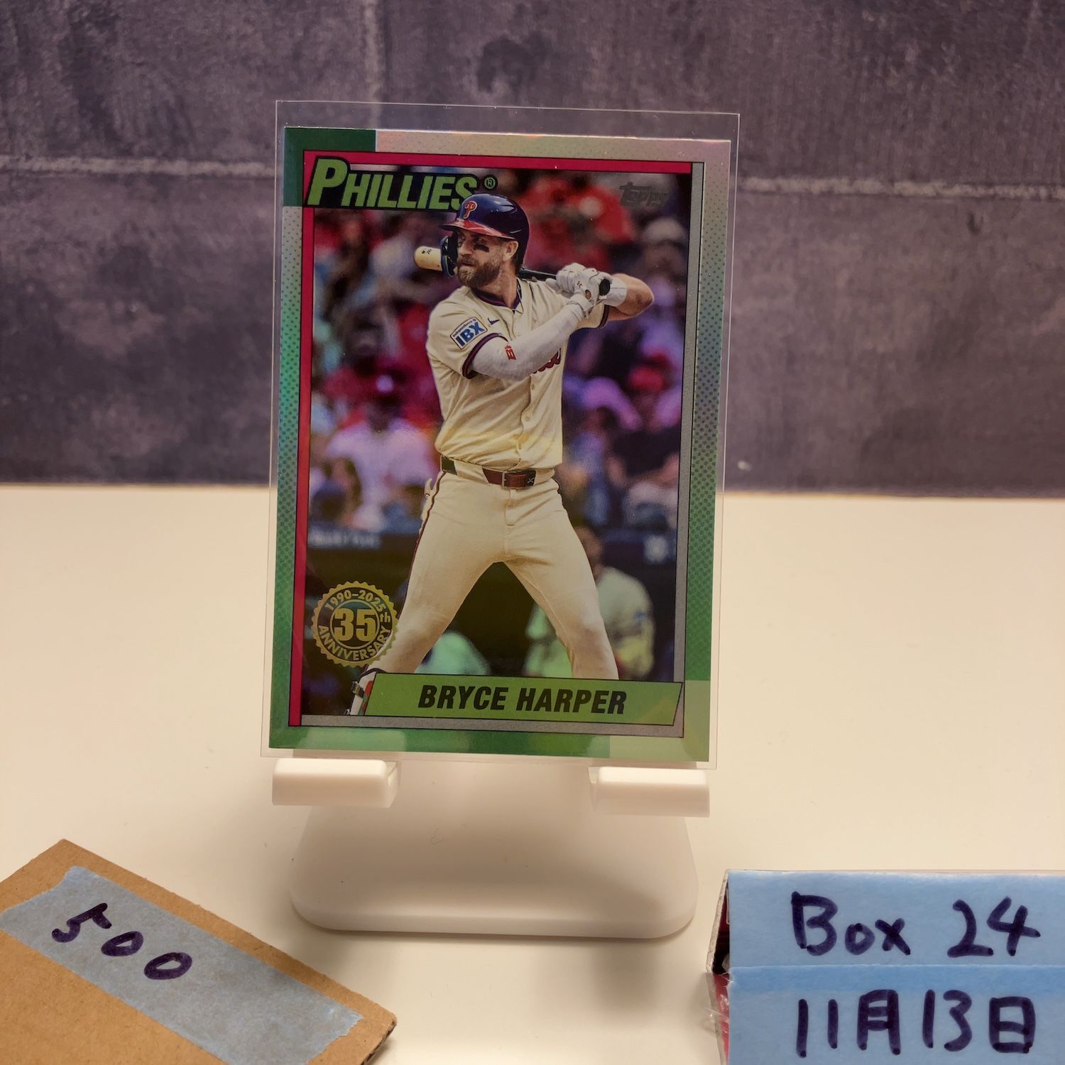2025 Topps Bryce Harper Philadelphia Phillies 35th Anniversary 