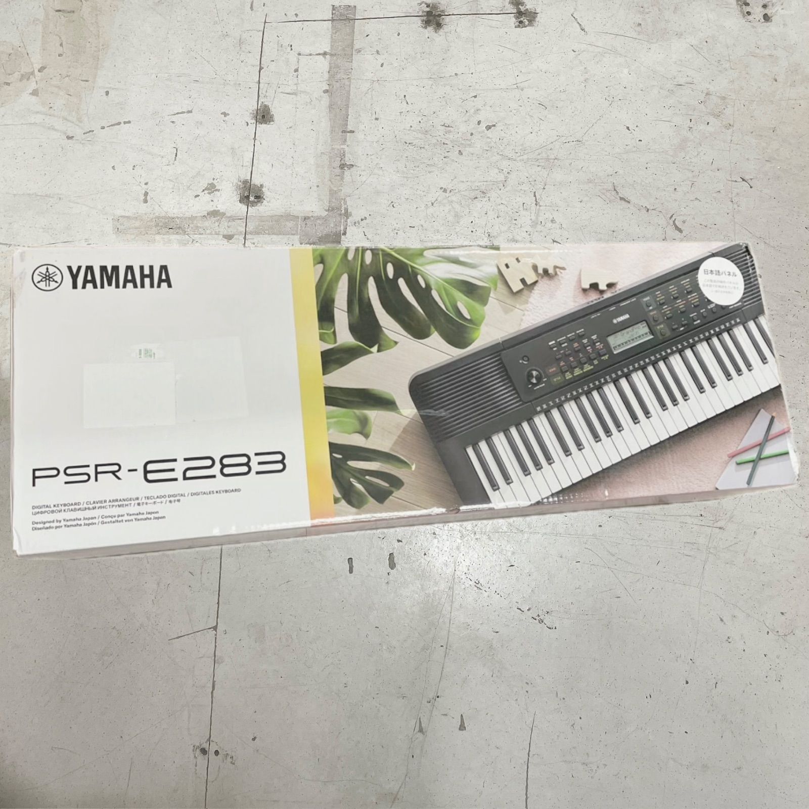 ヤマハ PSR-E283 ポータブルキーボード電子キーボード（61鍵盤 