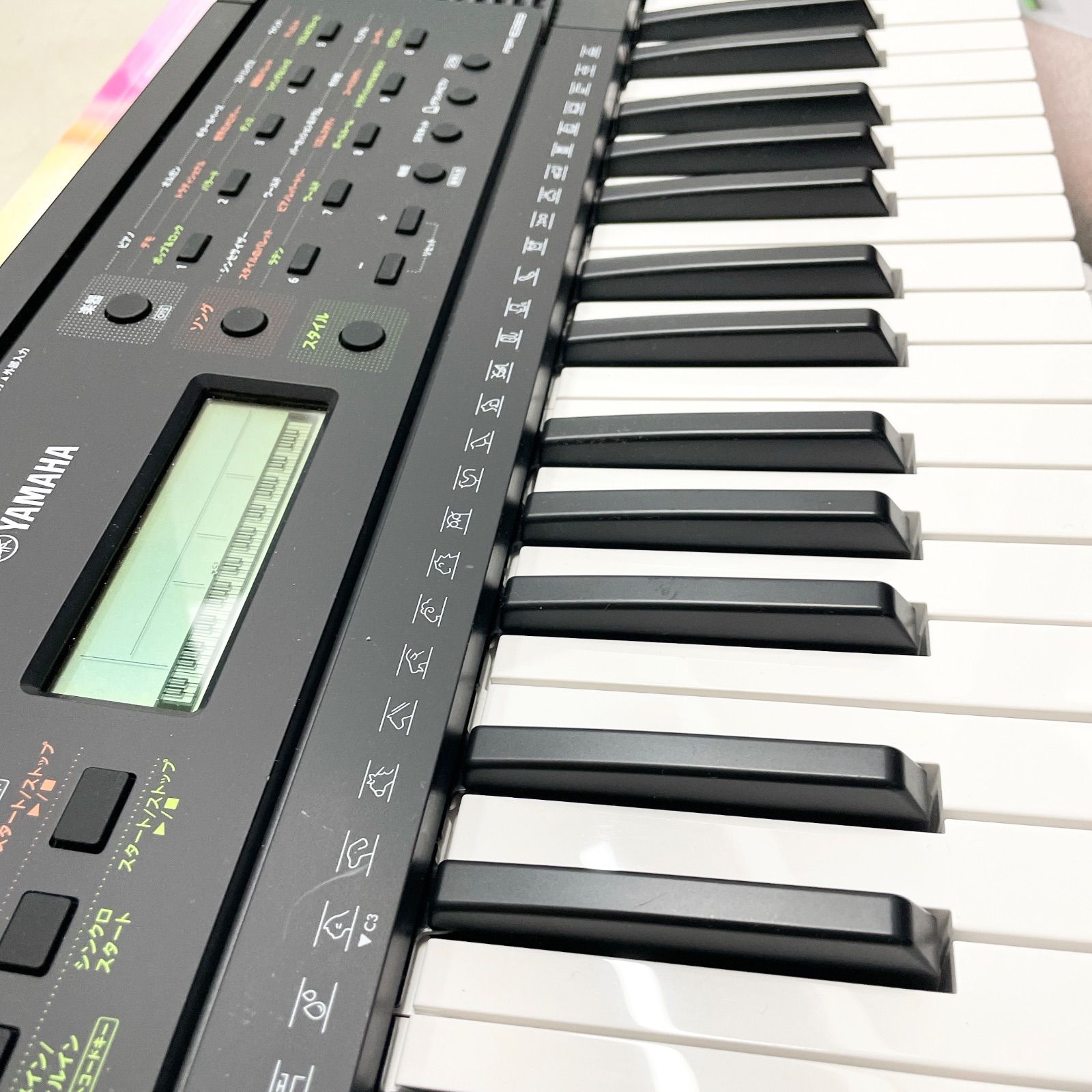 ヤマハ PSR-E283 ポータブルキーボード電子キーボード（61鍵盤
