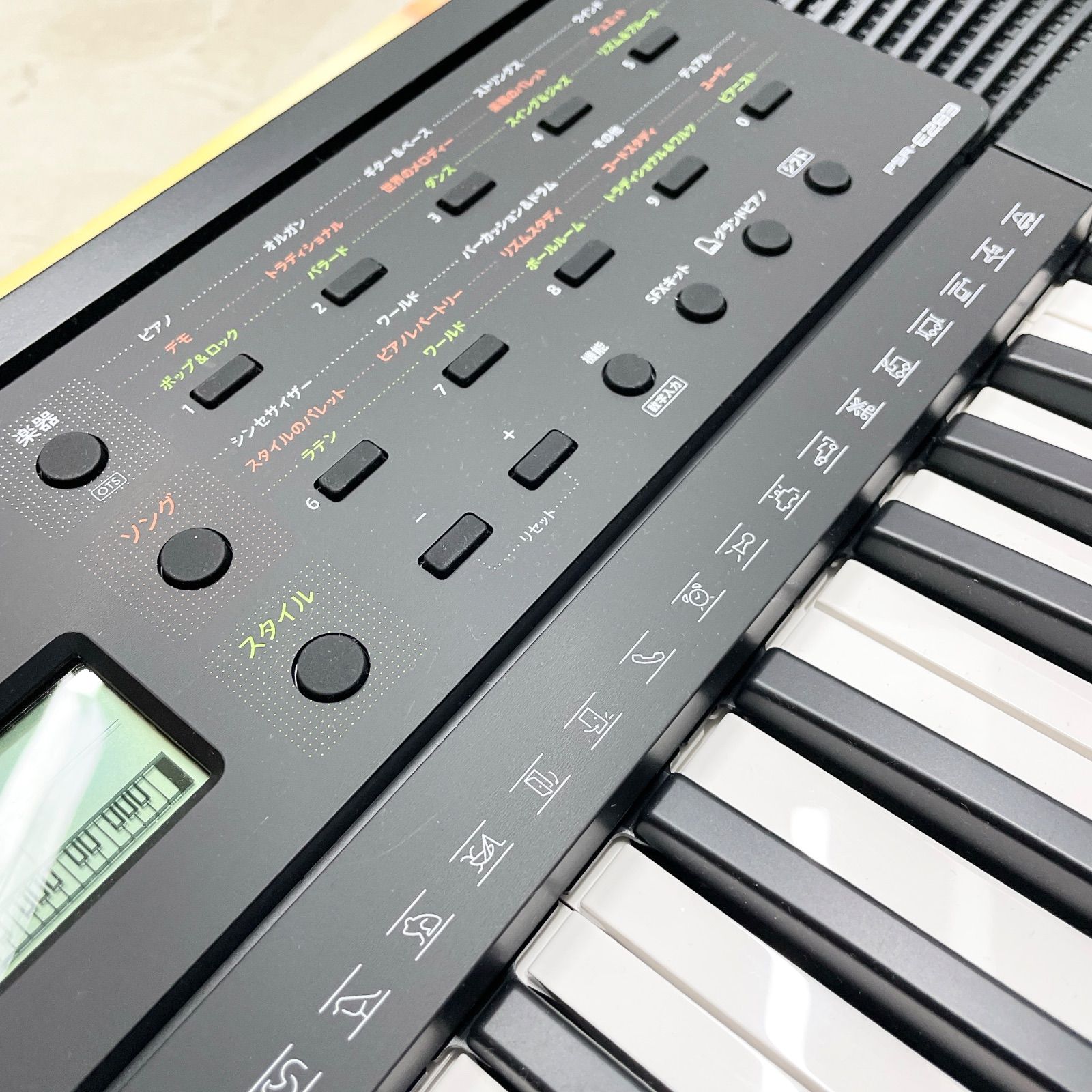 ヤマハ PSR-E283 ポータブルキーボード電子キーボード（61鍵盤 