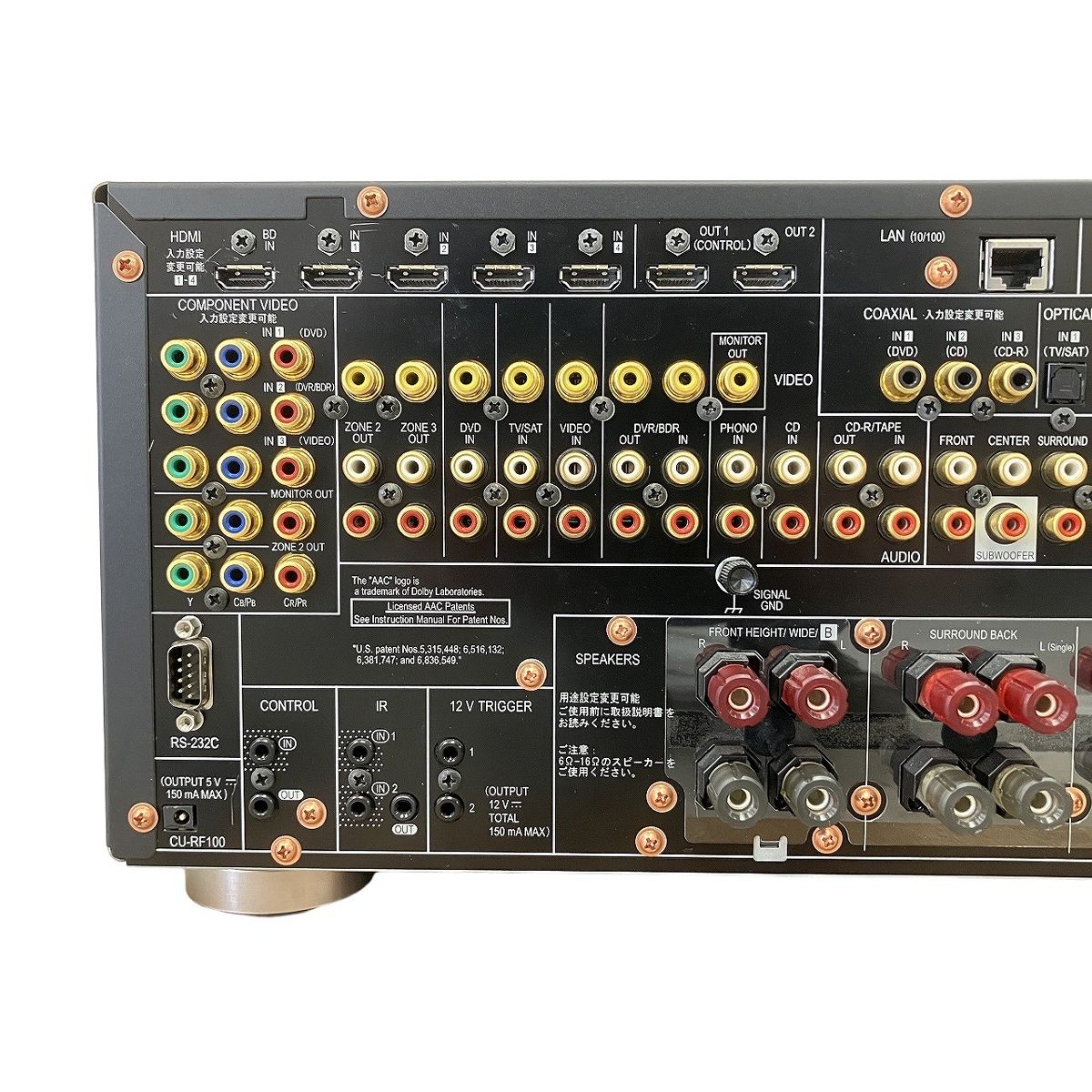 Pioneer SC-LX83 2010年製 AVアンプ 7.1ch AVレシーバー パイオニア