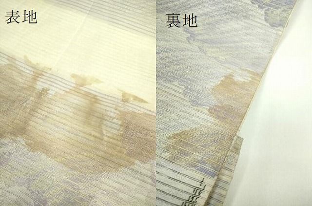 平和屋着物＊極上　夏物　アンティーク　大正ロマン　丸帯　引き抜き帯　燕　ツバメ　金糸　逸品　DZAB3381kh6 平和屋着物＊極上 夏物 アンティーク 大正ロマン 丸帯 引き抜き帯 燕