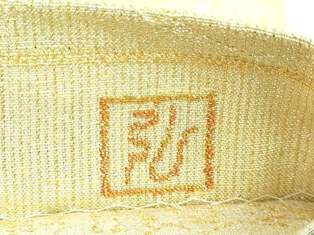 未使用 長尺 ■ 桝屋高尾 ねん金綴錦 袋帯 コメ兵｜袋帯 ねん金綴錦【桝屋高尾】｜マスヤタカオ｜きもの｜帯