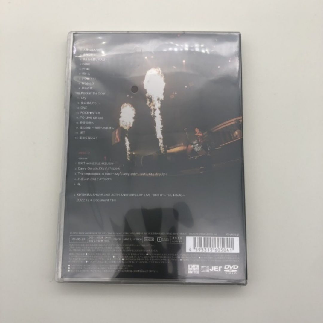 清木場俊介　日本武道館ライブ　DVD 清木場俊介 BIRTH~THE FINAL~at日本武道館12.3 DVD2枚 : EastRiverrr