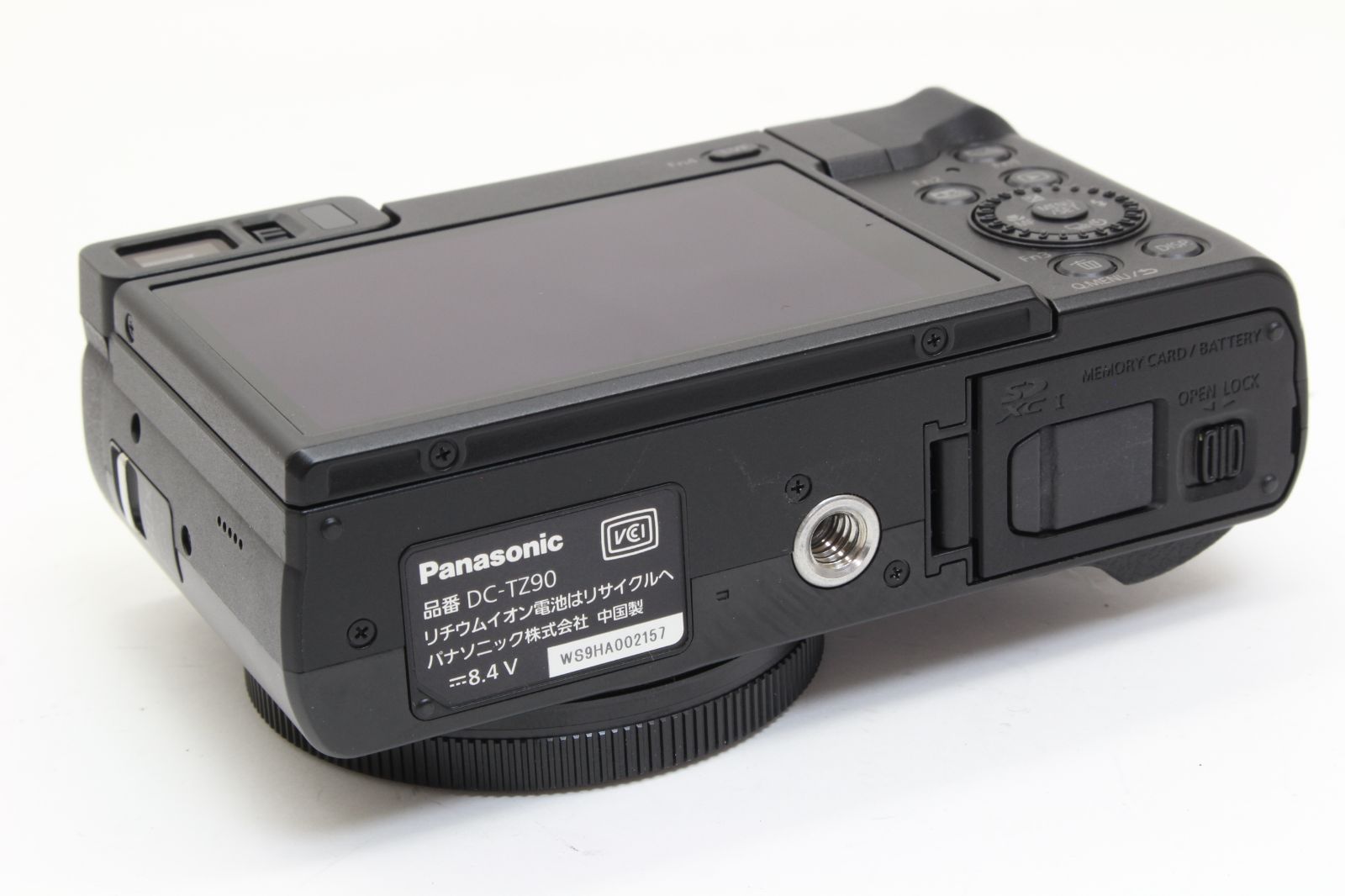 A (美品) Panasonic パナソニック LUMIX DC-TZ90 ブラック 初期不良 