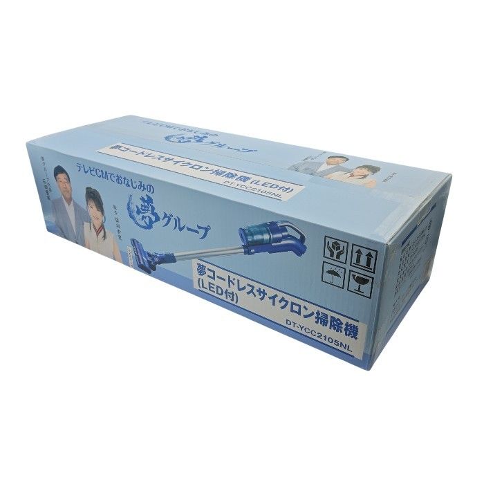 未使用品】 夢グループ 夢コードレスサイクロン掃除機 (LED付) DT