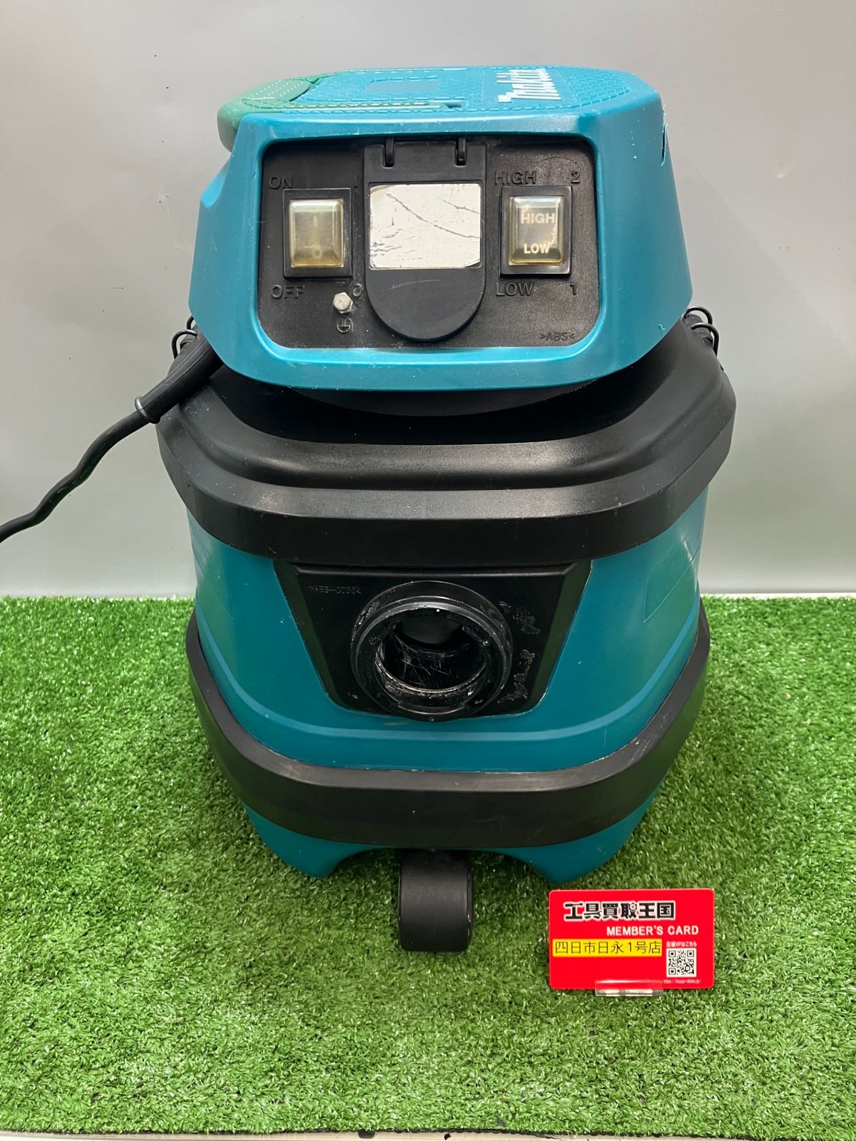 品 0936 マキタ 集じん機 472 P