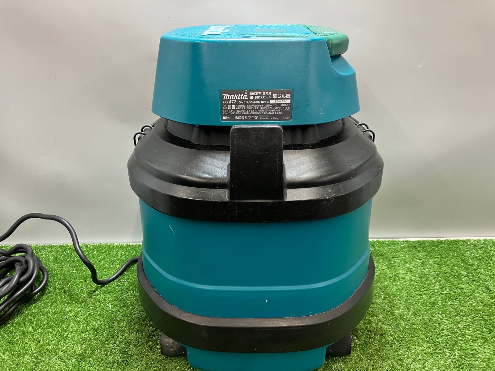  品 0936 マキタ 集じん機 472 P 集塵機 ブロワー 電動工具 エア工具