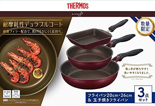 企画品 サーモス デュラブルシリーズ フライパン KFH 3点セット レッド KFH-SET 3-A R
