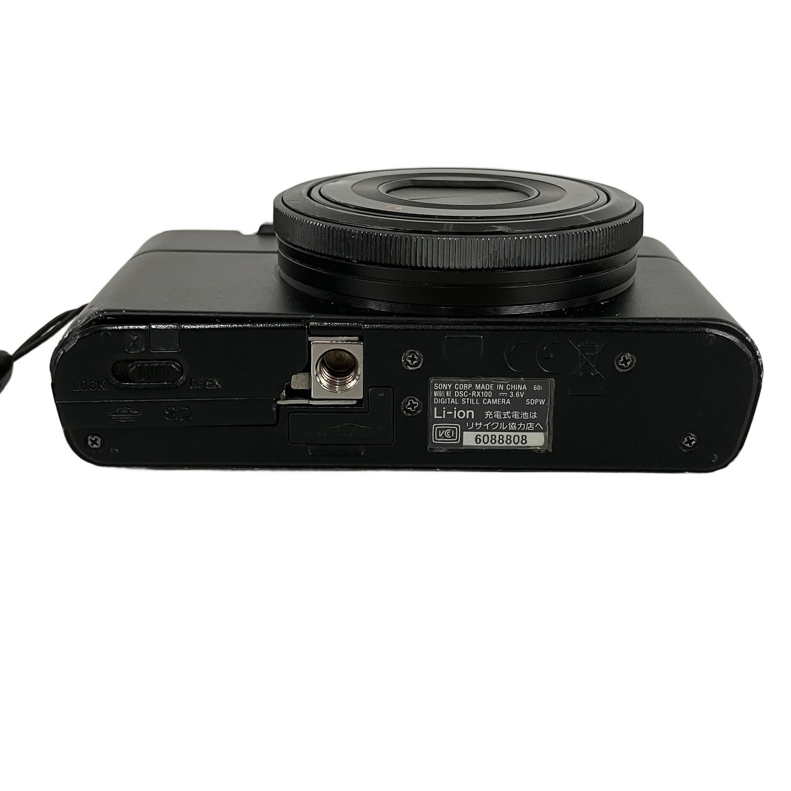 SONY コンパクトデジタルカメラ　DSC-RX100 ジャンク SONY デジタルカメラ DSC-RX100 ジャンク品 - メルカリ