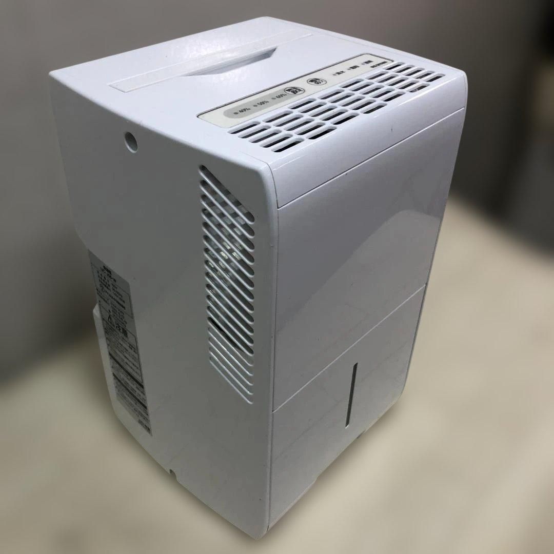 アイリスオーヤマ 除湿機 IJC-J56-W 2022年製 5.6L コンプレッサー式