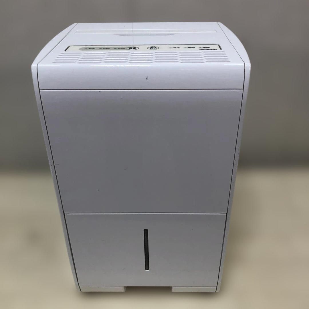 アイリスオーヤマ 除湿機 IJC-J56-W 2022年製 5.6L コンプレッサー式