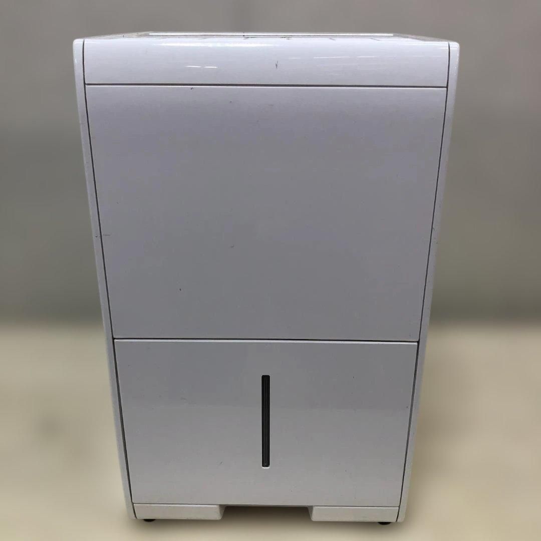 アイリスオーヤマ 除湿機 IJC-J56-W 2022年製 5.6L コンプレッサー式