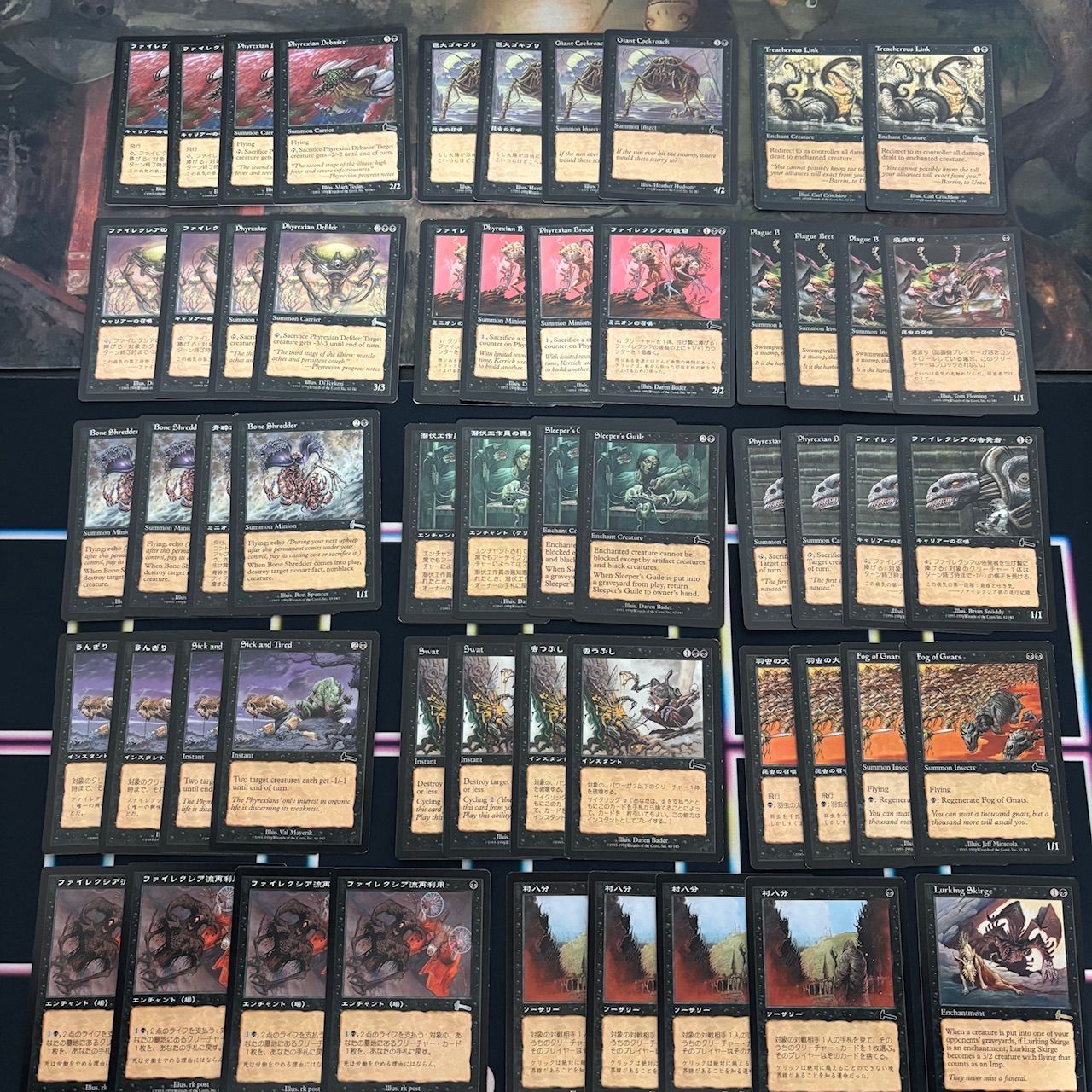 ウルザズ・レガシー セミコンプ ×4セット 小型エキスパンション 被り