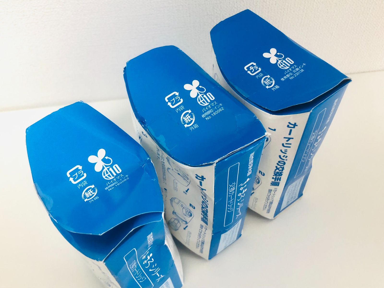 きよまろシリーズ 交換カートリッジ 未開封 3点 きよまろシリーズ 交換カートリッジ 浄水器 - メルカリ