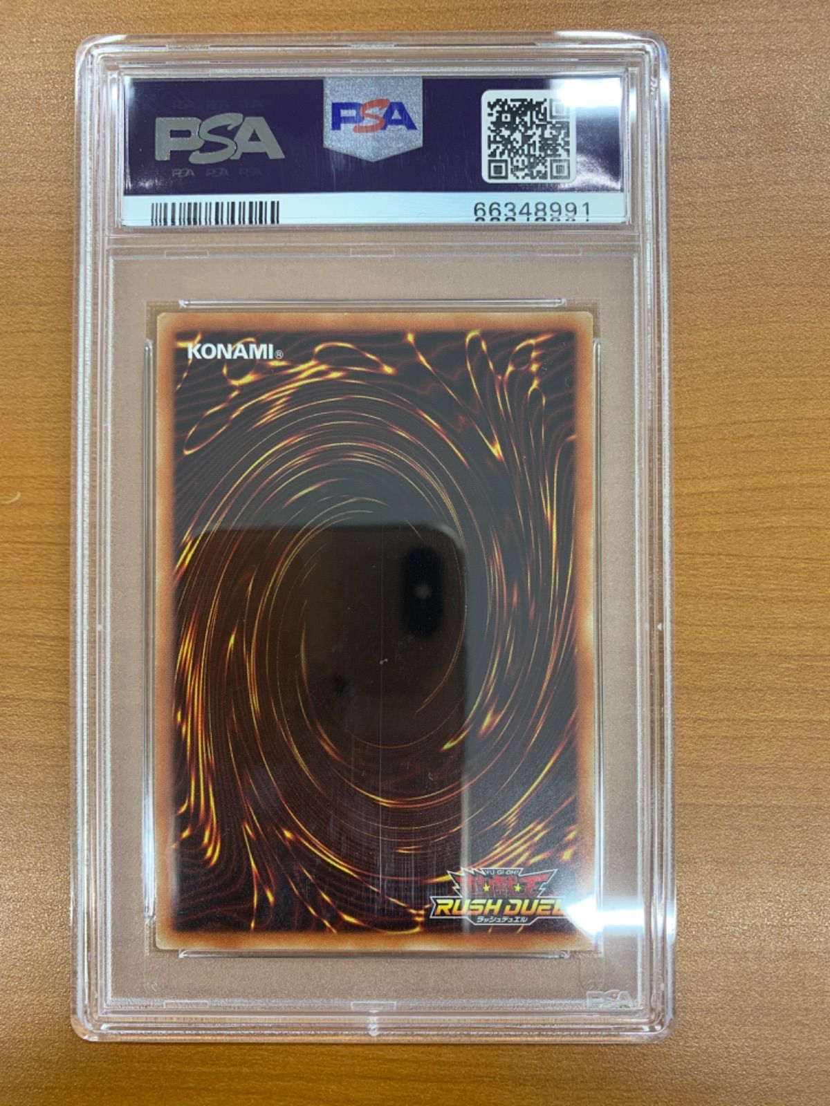 PSA9ラッシュデュエル　ブラックマジシャンガール　シークレットレア遊戯王　9枚 PSA9ラッシュデュエル ブラックマジシャンガール シークレットレア