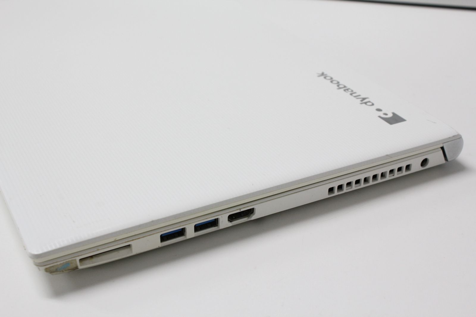 dynabook 東芝 : dynabook（ダイナブック公式） | 価格.com 【中古