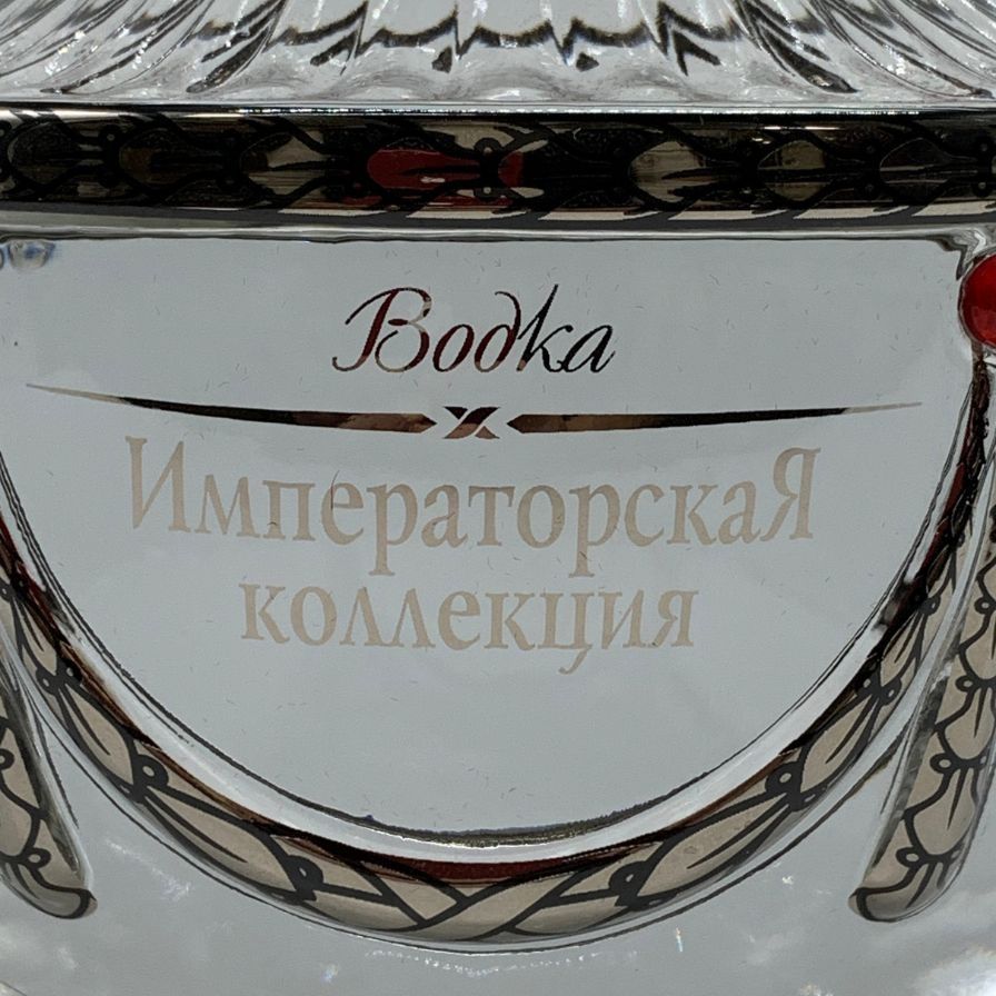 ラドガ インペリアルコレクション ウォッカ シルバー 700ml 40% - メルカリ