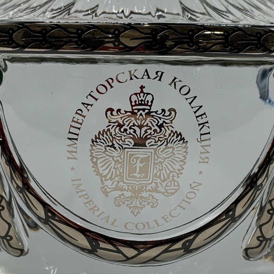 インペリアルコレクション ウォッカ シルバー 700ml 正規品 送料無料 ラドガ インペリアル コレクション ウォッカ