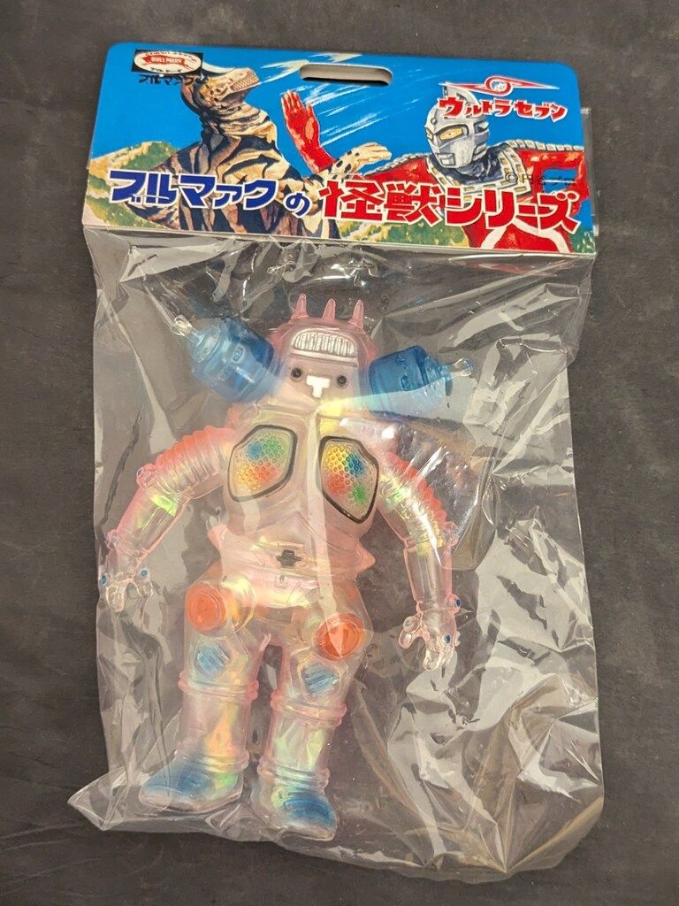 ブルマァク ブルマァクの怪獣シリーズ ウルトラセブン リトルキング