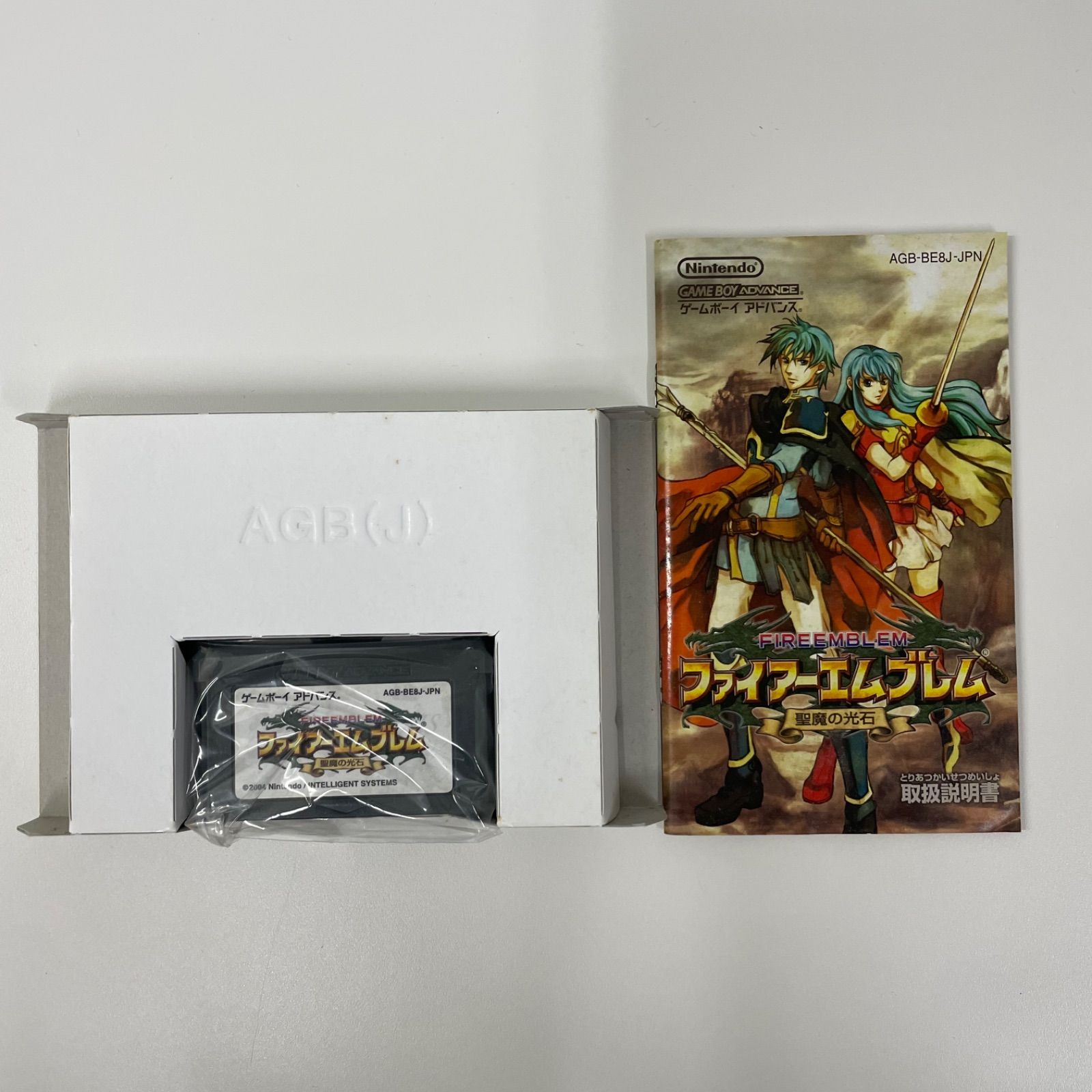 ファイアーエンブレム 聖魔の光石 ゲームボーイアドバンス カセット