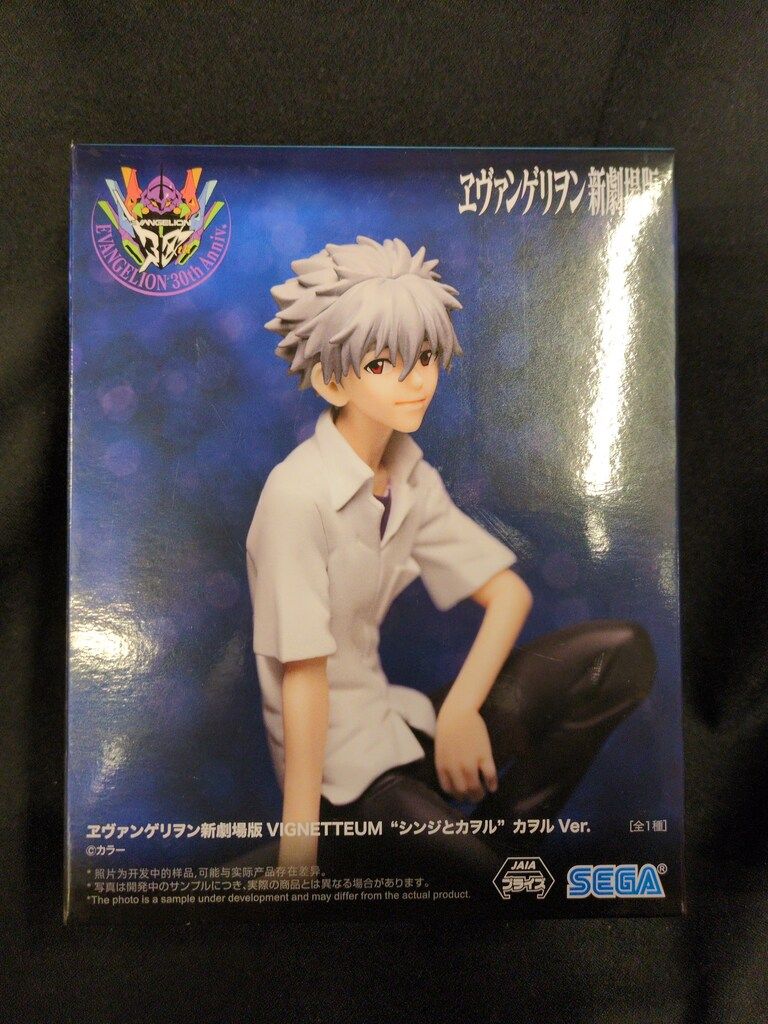 カヲルページ。 セガ VIGNETTEUM シンジとカヲル カヲルVer. - メルカリ