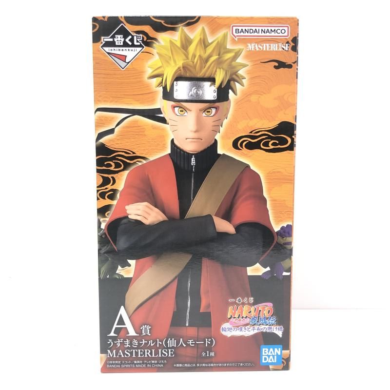 新品未開封一番くじ NARUTO ナルト A賞 うずまきナルト(仙人モード