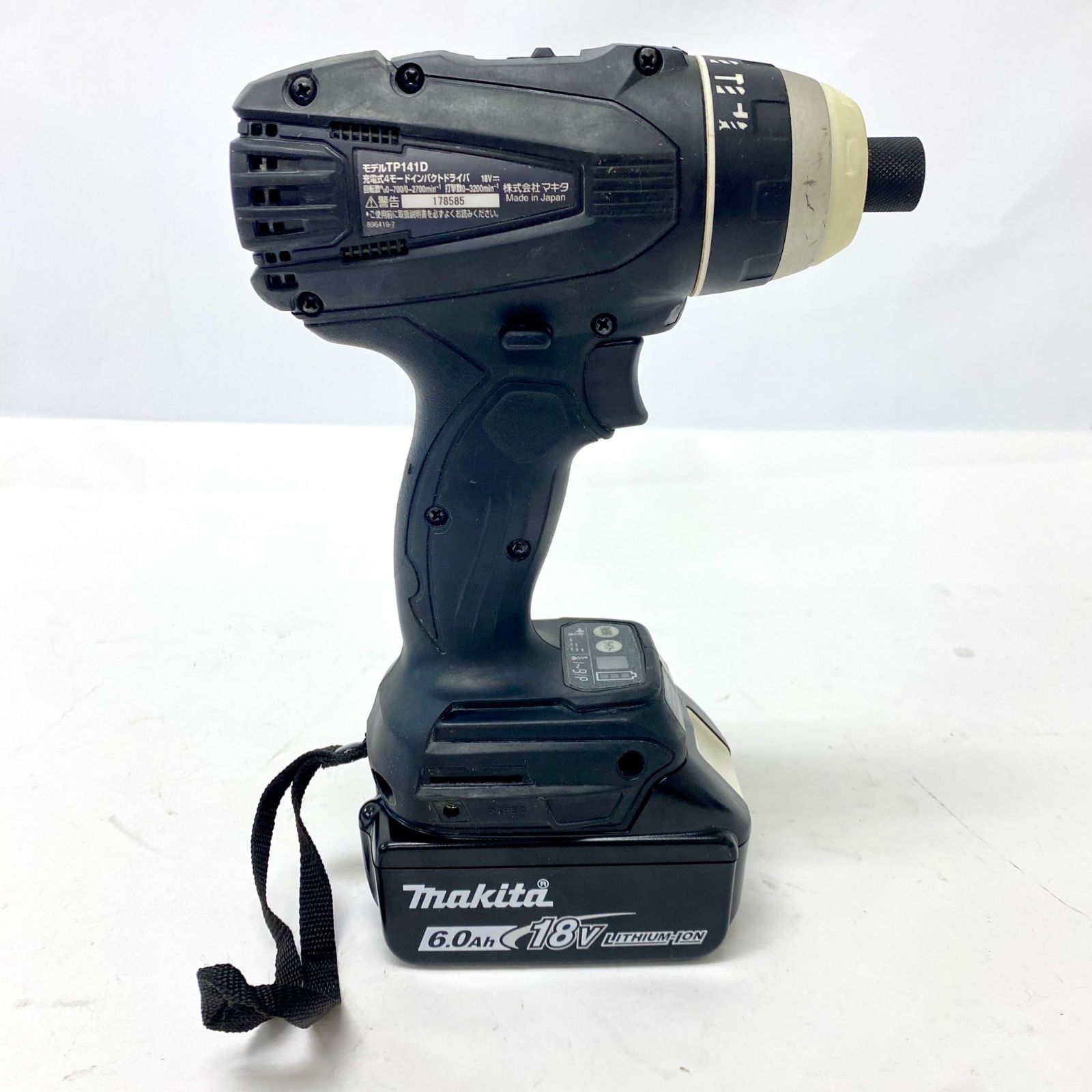  マキタ インパクトドライバ 4142 電動インパクトドライバー ドリル ドライバー レンチ