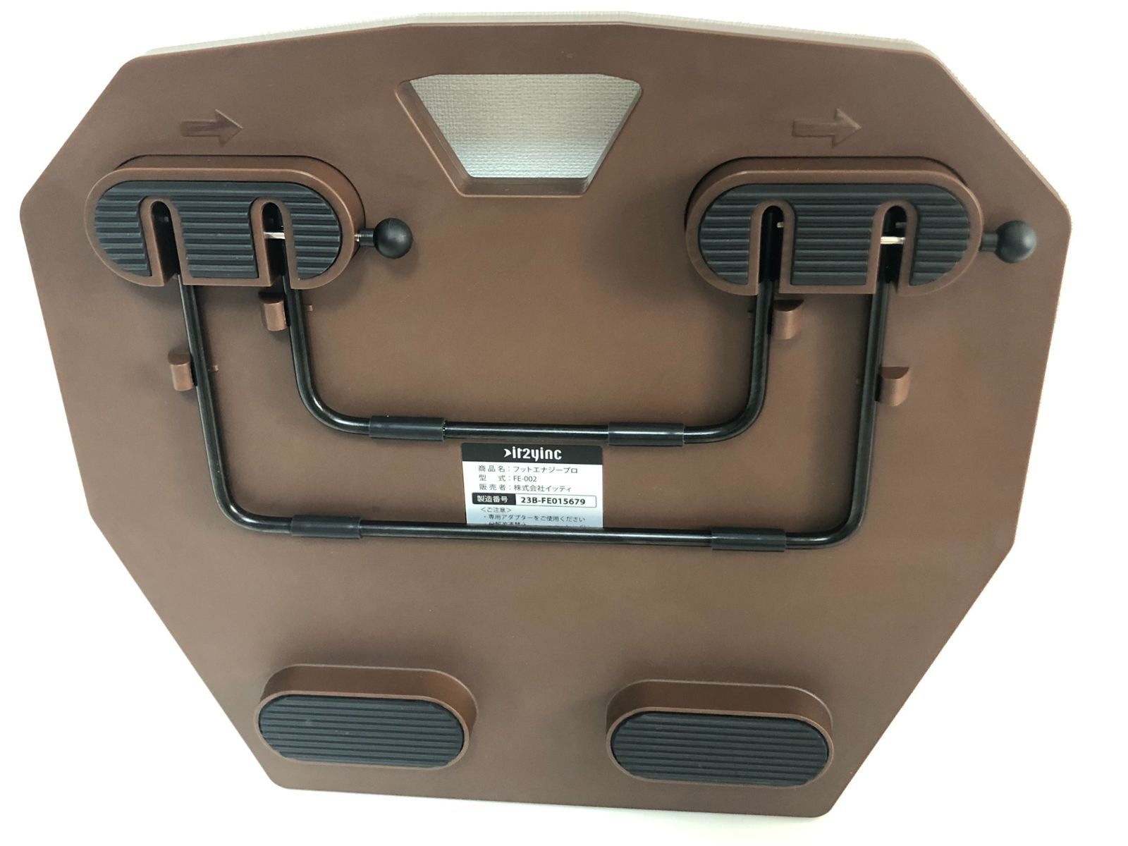 FOOT ENERGY PRO フットエナジープロ FE-002 保阪尚希 足裏EMS - メルカリ