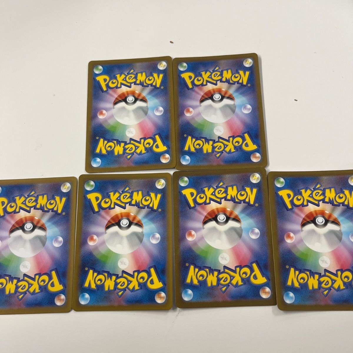 ポケモンカード ヒトカゲ リザード ゼニガメ カメール フシギダネ